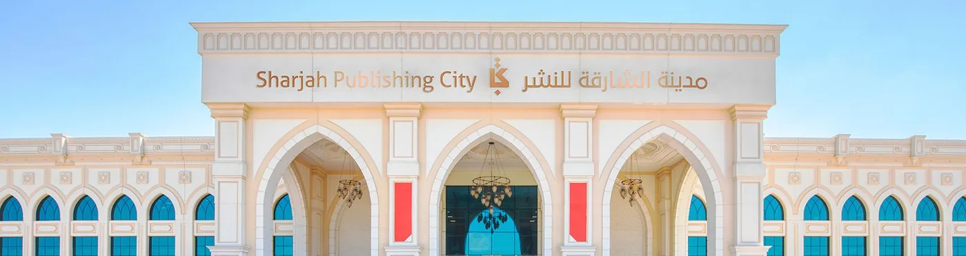 Sharjah Publishing City Free Zone (SPCFZ): Your Gateway to Tax-Free Business Success in the UAE