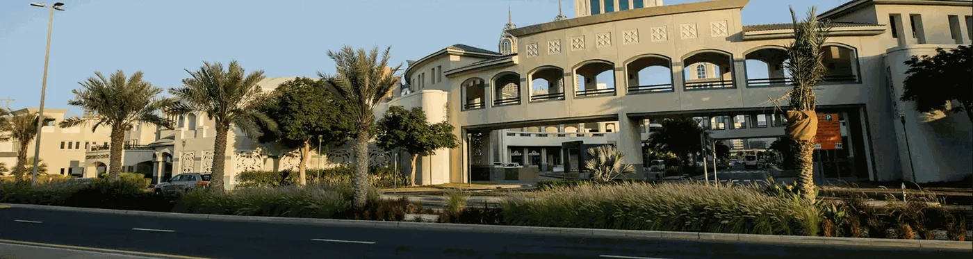 Dubai Knowledge Park (DKP) A Gateway to Business Success in the UAE