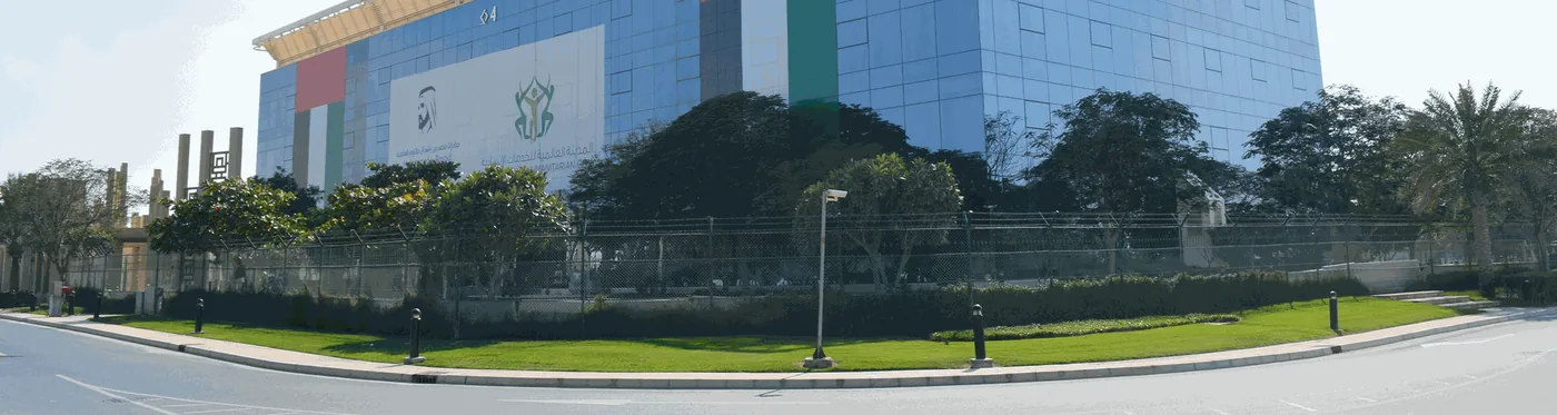 Establish Your Company in the Tax-Free Haven of International Humanitarian City (IHC)