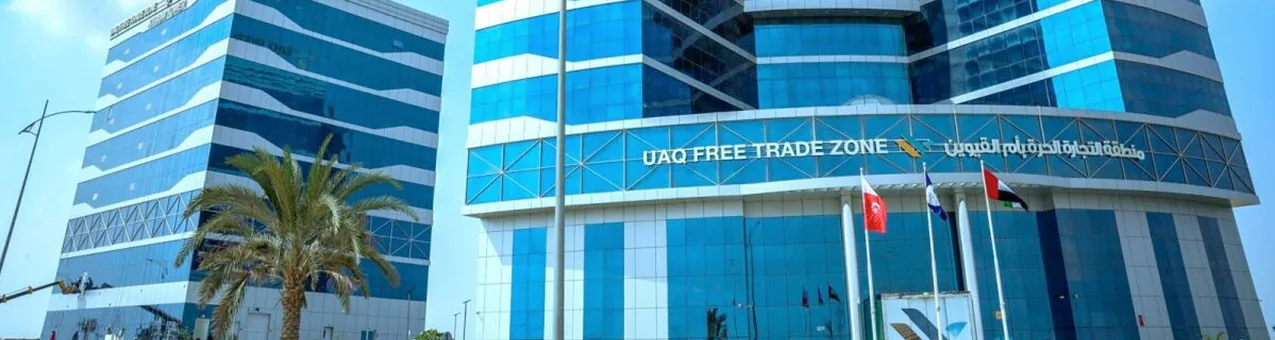Umm Al Quwain Free Trade Zone (UAQ FTZ): Your Gateway to Tax-Free Business Opportunities in the UAE