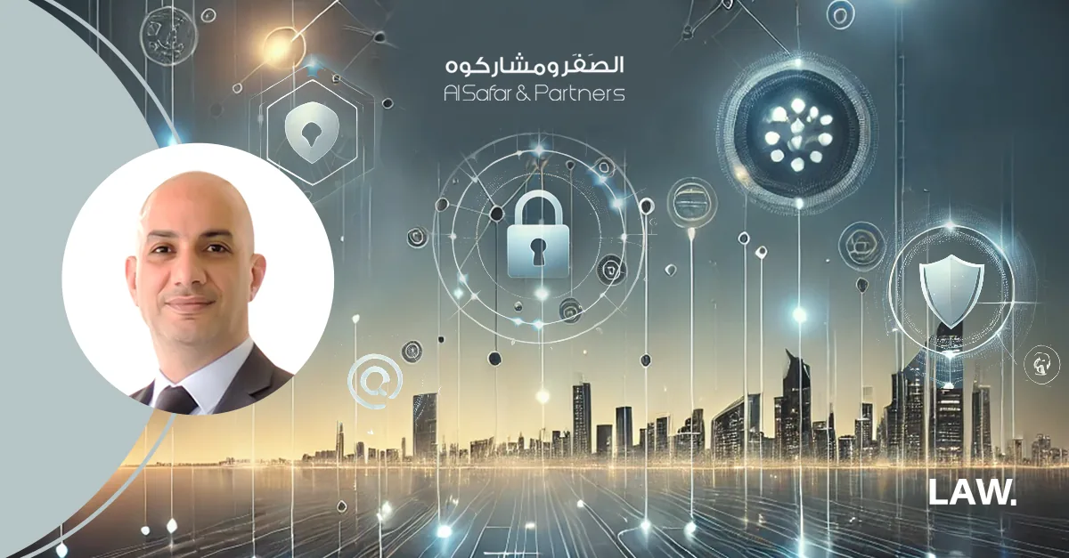 Navigating UAE Cybersecurity Laws in 5 Steps
