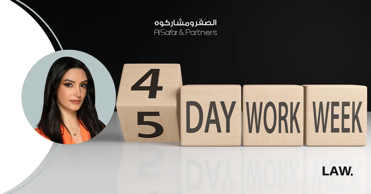 4 Working Days and 3 Off Days: Is This the Future of Dubai Courts?