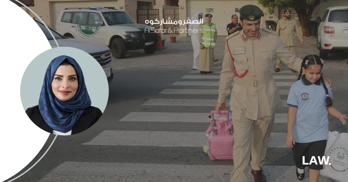 Accidents-Free Day: How the Ministry of Interior Rewards Law-Abiding Drivers