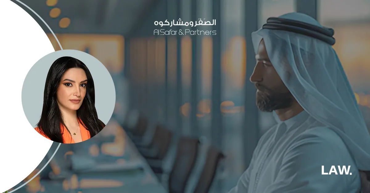 اعتبارا من اليوم 4 أيام عمل اسبوعيا حسب التعميم الجديد، فهل ستكون هذه البداية؟