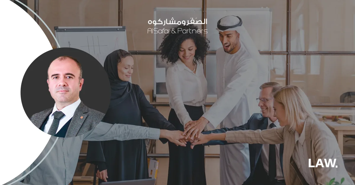 تحليل قانوني حول التعديلات الجديدة في قانون تنظيم علاقات العمل في الإمارات