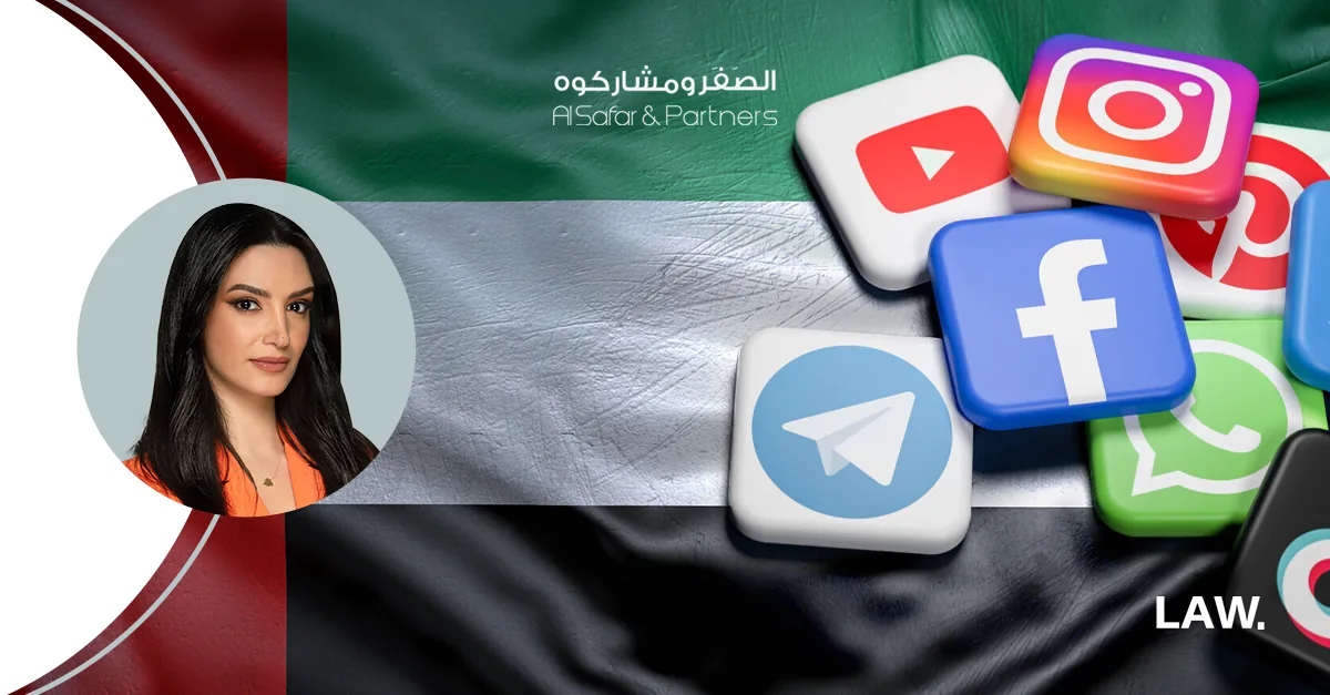 بدء تطبيق المخالفات على مؤثري التواصل الاجتماعي في دولة الإمارات