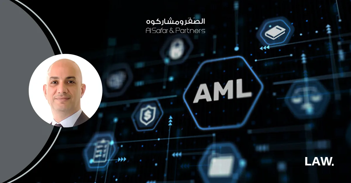Is Your UAE Business Prepared for AML Compliance?