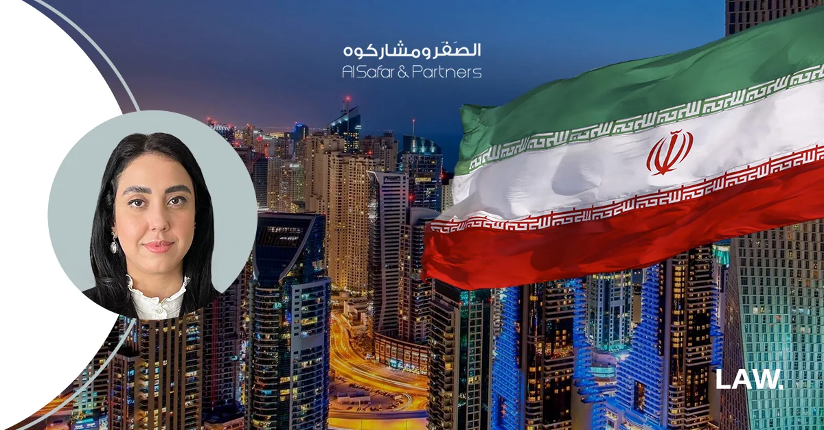 افق سرمایه‌گذاری ایرانیان در دبی:  چالش‌های موجود و  راهکارهای حقوقی در پرتوی قوانین امارات متحده عربی در سال ۲۰۲۴
