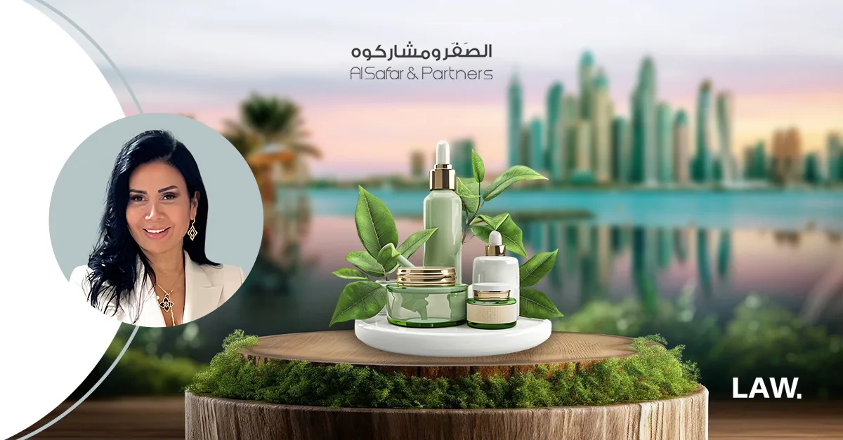 Building Beauty: A Legal Guide to Launching Your Healthcare Cosmetic Brand in the UAE