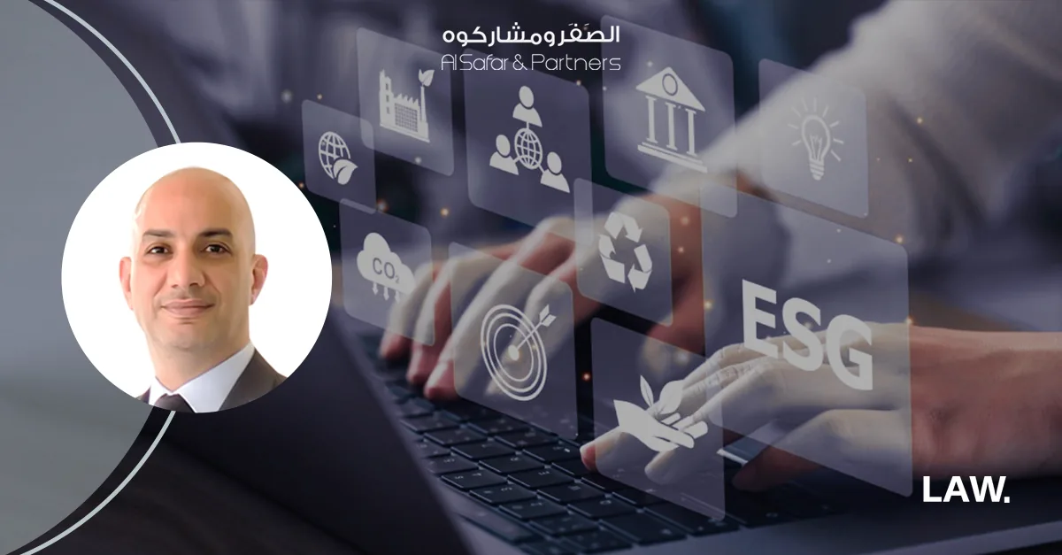 Is Your Business Ready for Sustainability in the UAE?