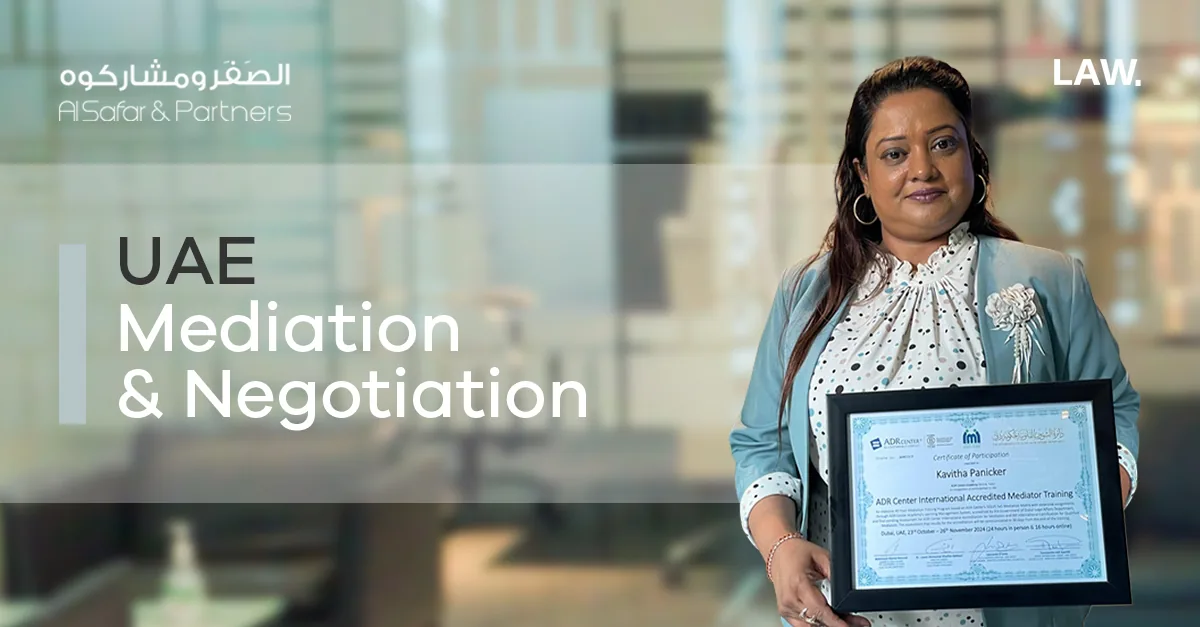 The Future of Law: AI’s Role in UAE Mediation & Negotiation