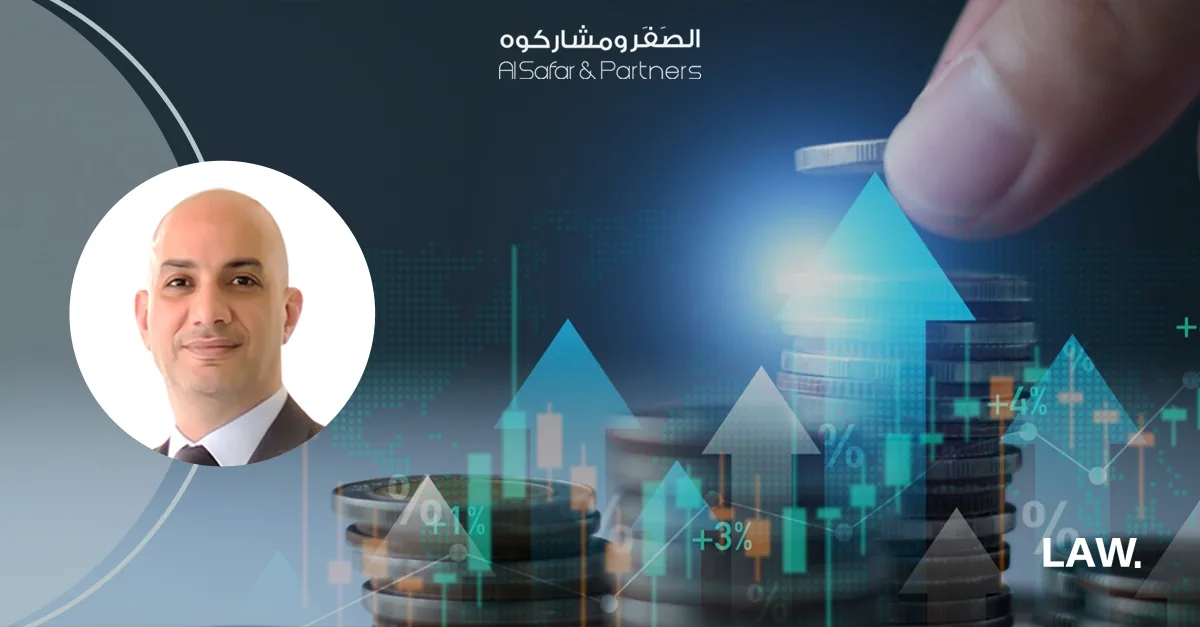 Why Family Offices are Flocking to the UAE