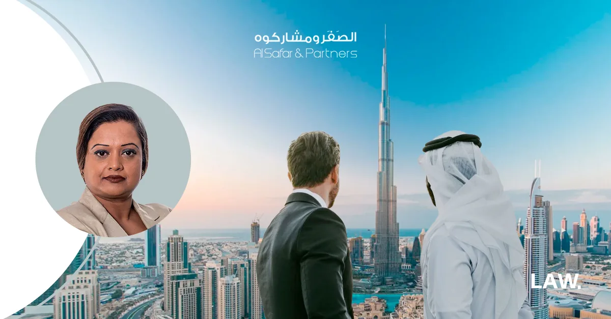 2024 and 2025 UAE Investment Laws: What Every Investor Needs to Know
