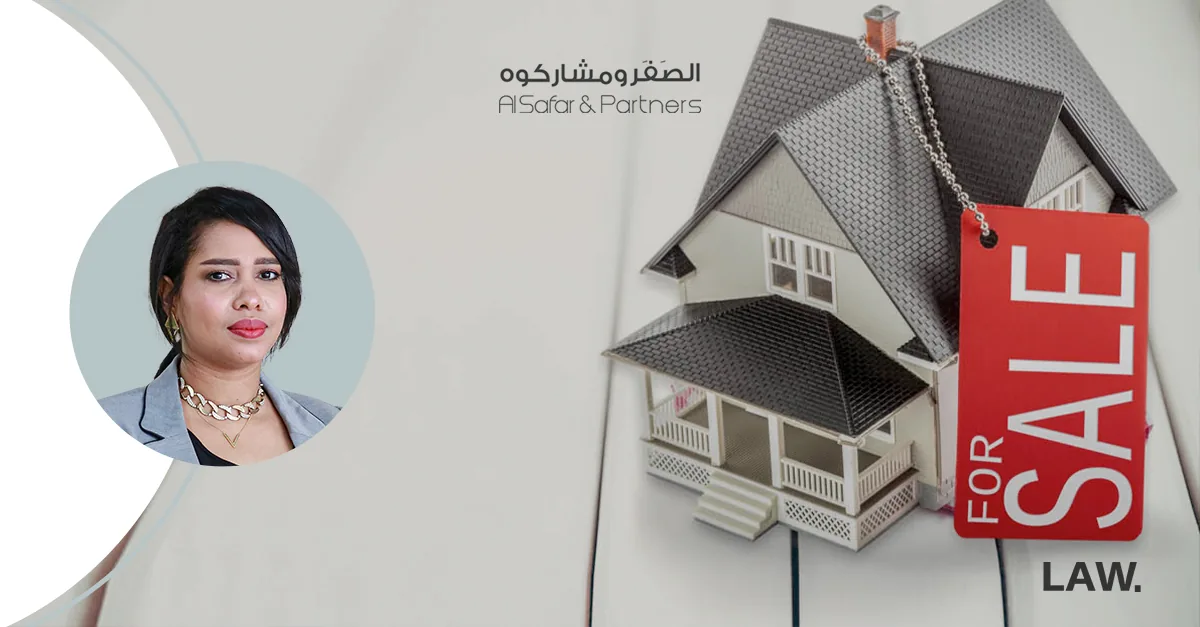 أبرز الأخطاء القانونية عند شراء أو بيع عقار وفقاً للقوانين الإماراتية
