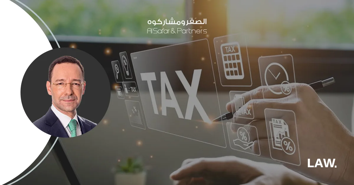 UAE to Implement Domestic Minimum Top-Up Tax in 2025