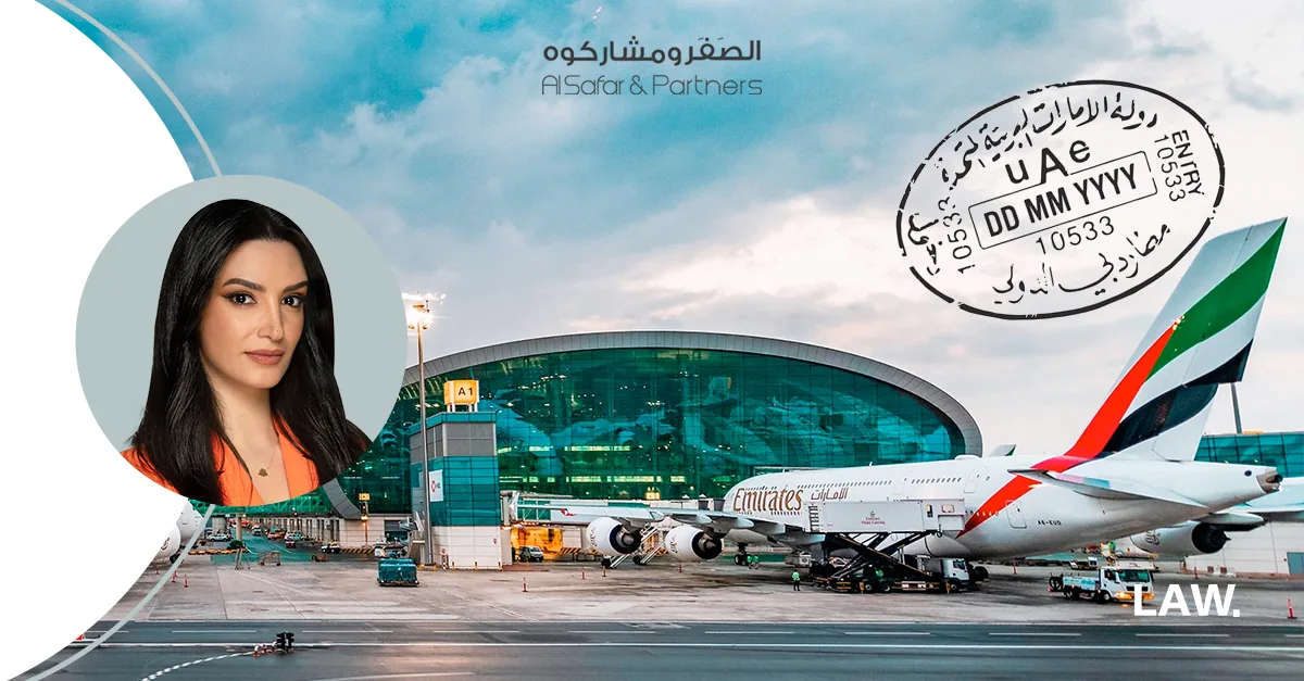 نقلة نوعية في عالم الإقامة والزيارة: قواعد تأشيرة الإمارات العربية المتحدة لعام 2025
