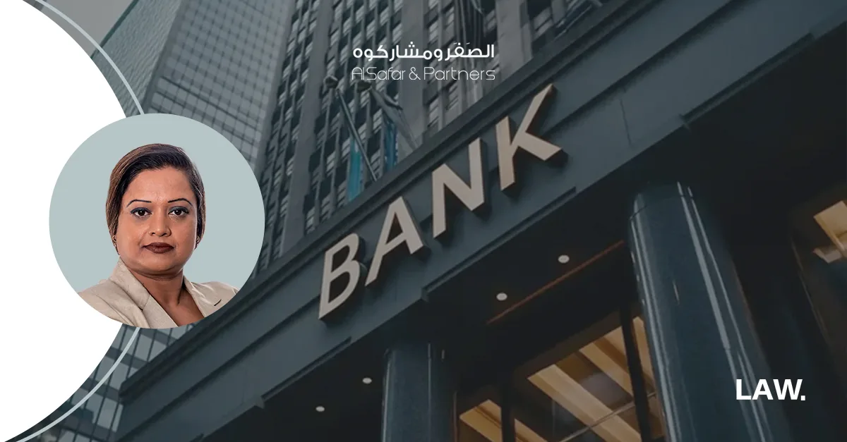Legal Requirements for Establishing a Bank or Financial Institution in the UAE