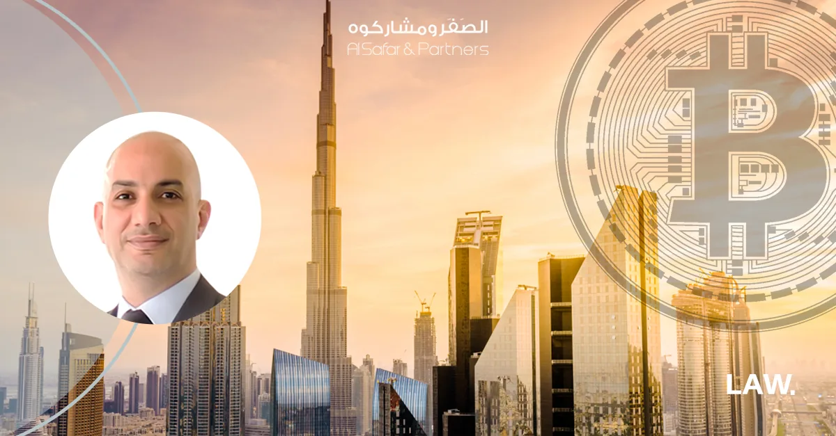 Why Is the UAE a Hub for Blockchain and Crypto?