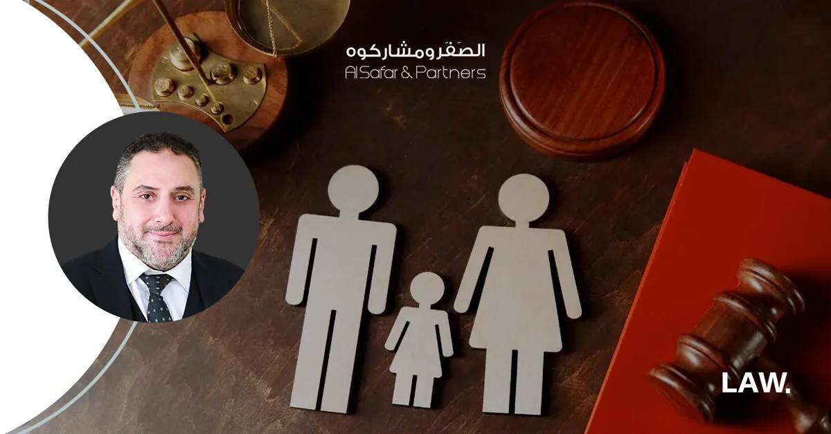 قانون الأحوال الشخصية الجديد في الإمارات: مرونة أكبر، إجراءات أسرع، وحماية أوسع