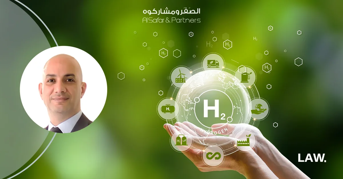 Unlocking Green Hydrogen Opportunities in the UAE