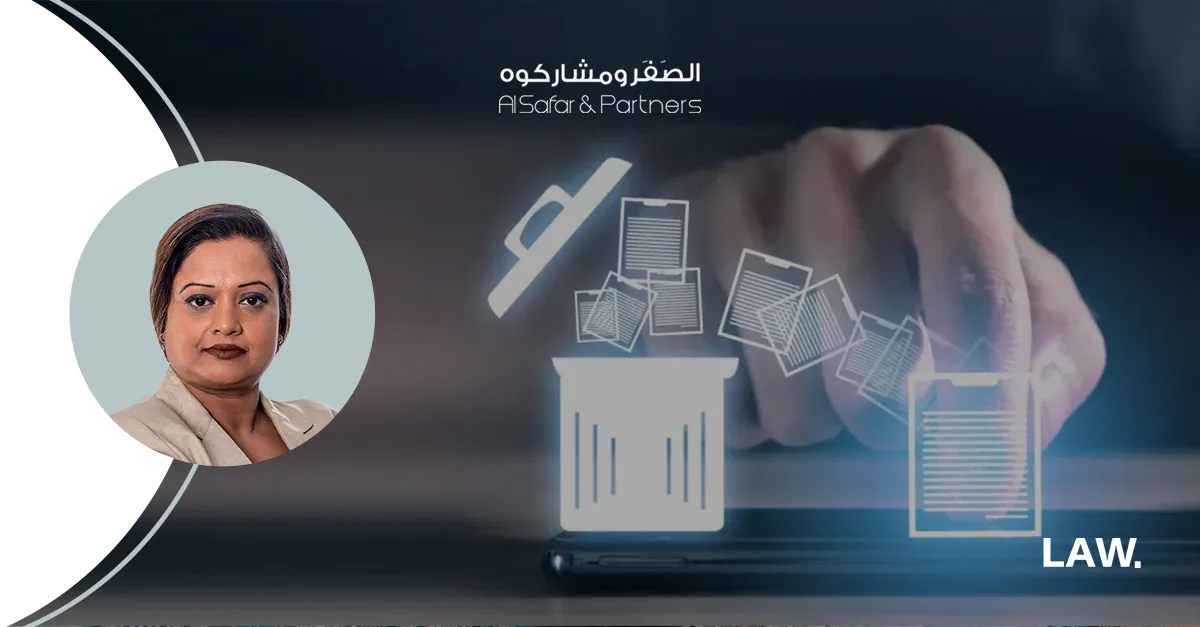 Is Data Deletion a Right to be Forgotten in the UAE Like in the EU?