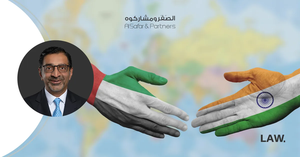 Indian Business Houses in the UAE: A Legacy, An Empire