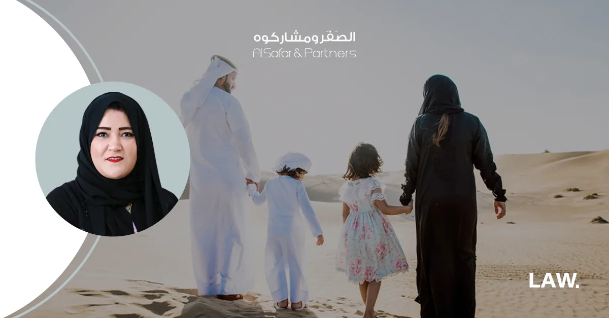 New Personal Status Law in the UAE: Greater Flexibility, Faster Procedures, and Broader Protection