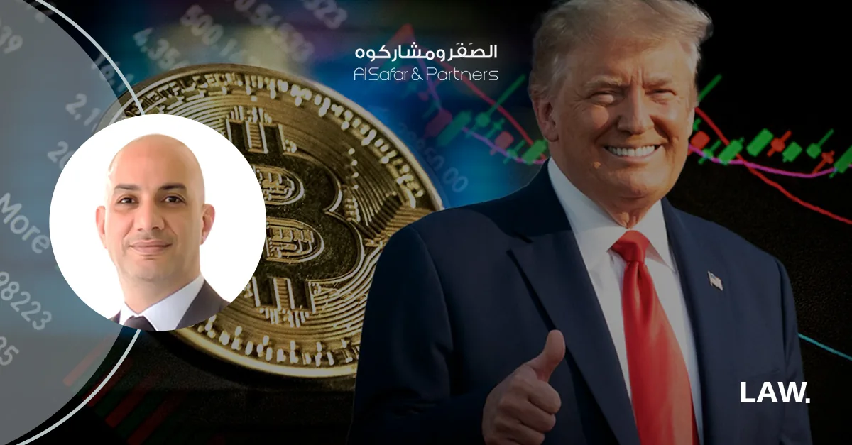 Cryptocurrency Forecast 2025 Under a Trump Administration
