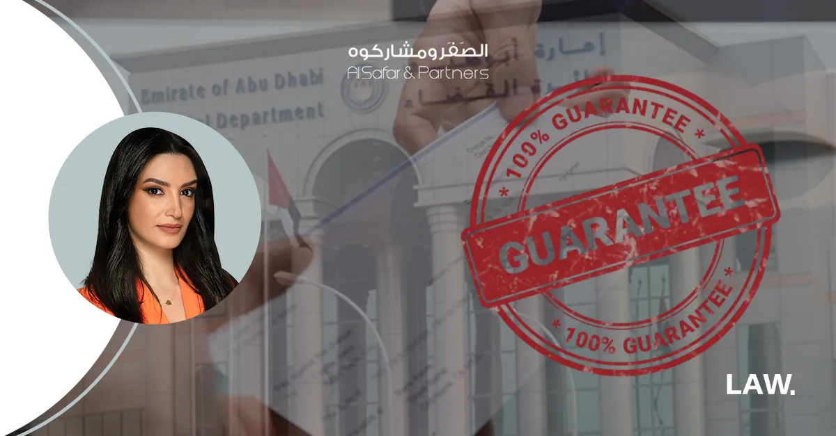 تنفيذ شيك الضمان الجبري – دراسة في إطار قرارات محكمة النقض أبوظبي