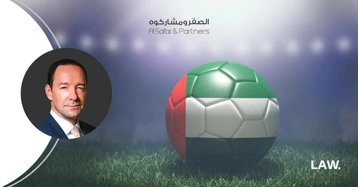 Inside the Legal Game: How the UAE Is Building a Sports Law Powerhouse