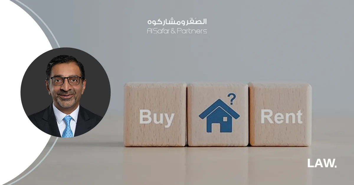In the UAE, Buy or Rent a PROPER(TY) PROPER(LY)