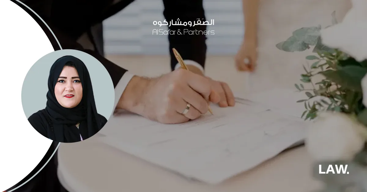 الزواج والاتفاقية قبل الزواج في المحكمة المدنية للمسلمين وغير المسلمين الوافدين بأبوظبي