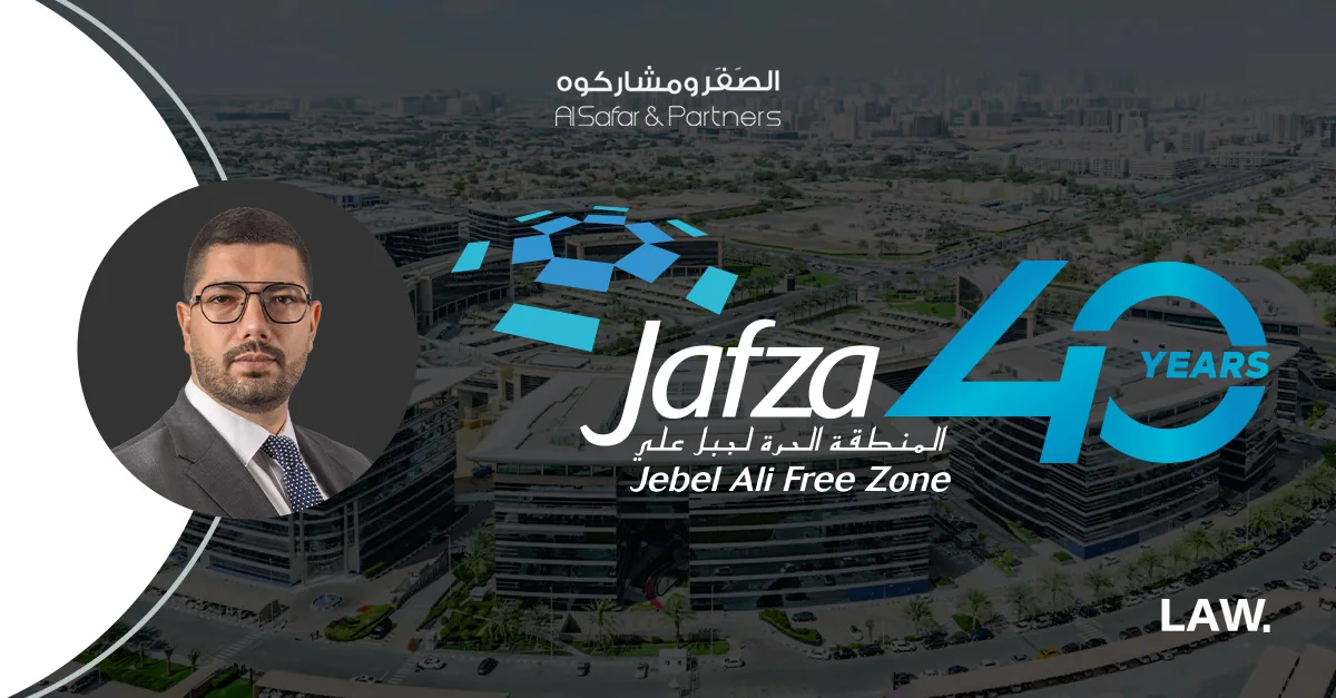 Celebrating 40 Years of Jafza: A Gateway to Global Trade and Opportunity