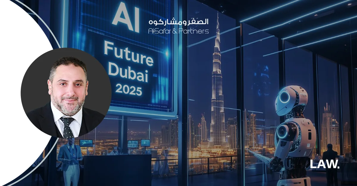 دبي تصنع المستقبل: حين يصبح الذكاء الاصطناعي مهندس الغد