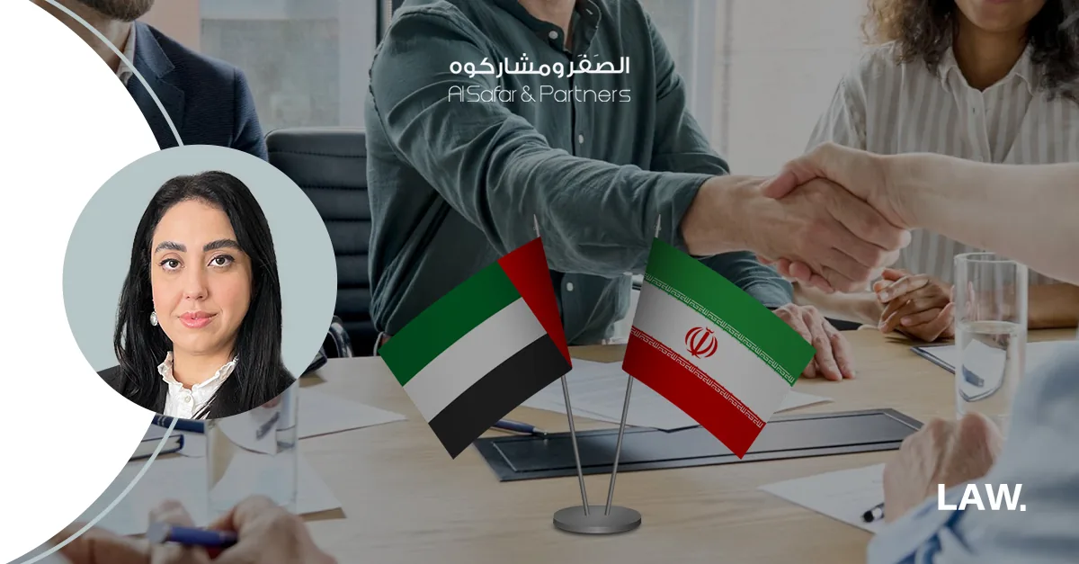حقوق تجاری در دبی به زبان ساده: آنچه ایرانیان باید بدانند