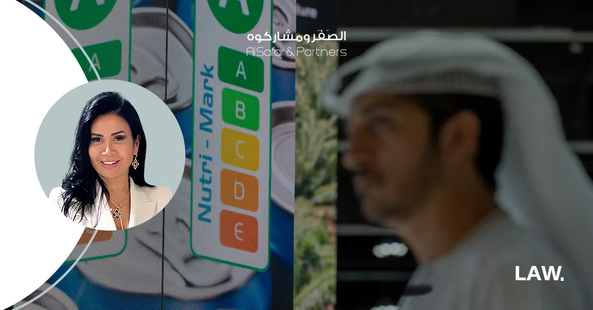Comprehensive Step-by-Step Guide to Applying for Nutri-Mark Certification in Abu Dhabi