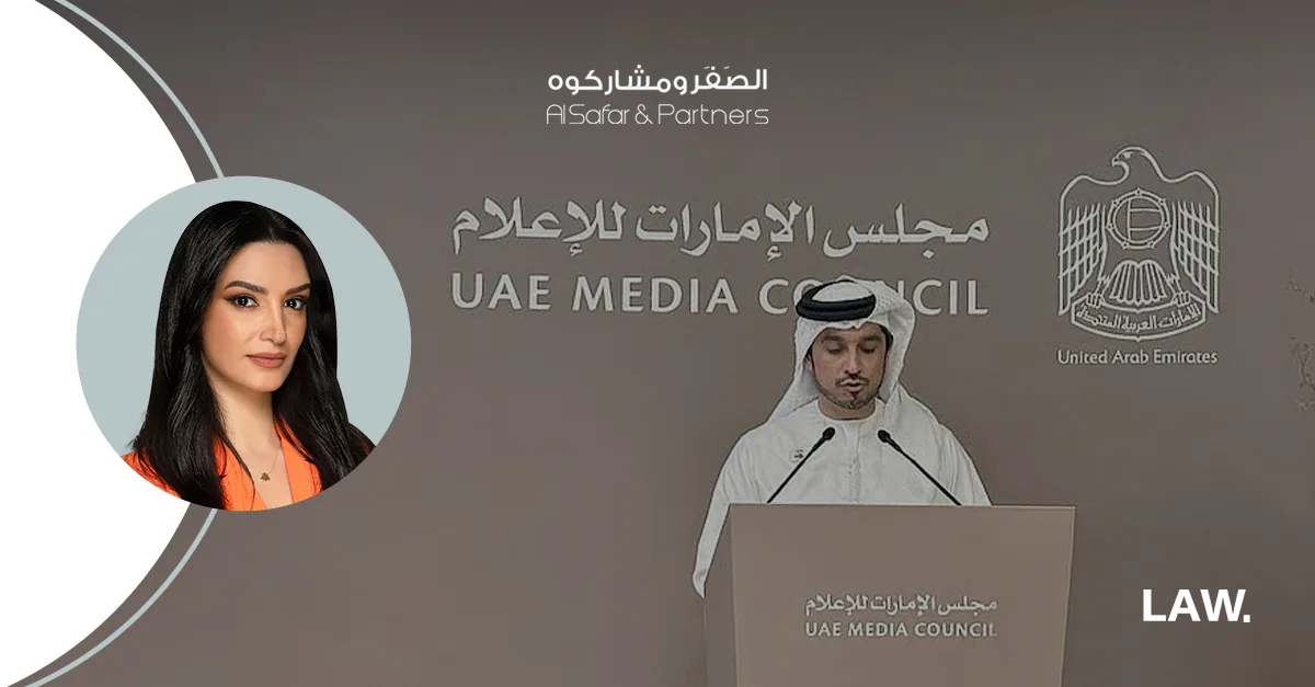 قرارات تنظيم الإعلام في الإمارات تدخل حيز التنفيذ: تحليل قانوني وتوصيات للمؤثرين والمؤسسات