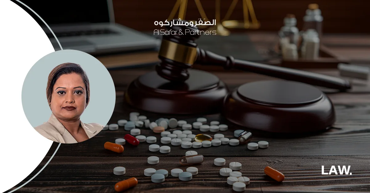 Legal Procedures for the Pharmaceutical Industry in the UAE
