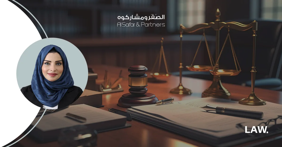 اللجنة القضائية الجديدة في دبي 2025: نقلة نوعية في ضمان العدالة والنزاهة الإجرائية