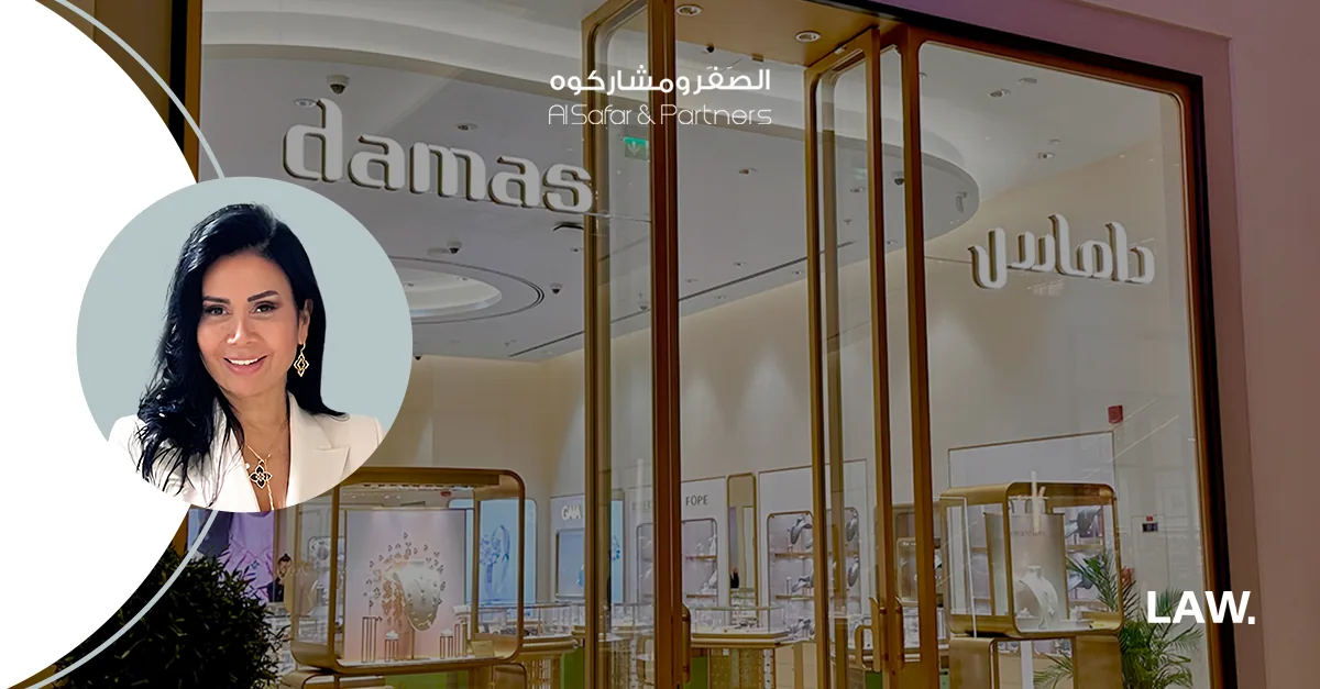 Damas Sold for $1 Billion: A New Chapter in Luxury Jewelry
