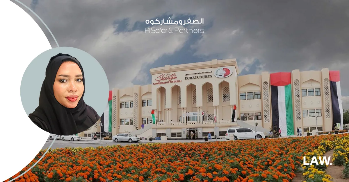 محكمة التمييز بدبي تُؤكّد مبادئ قانونية صارمة في إجراءات الإفلاس