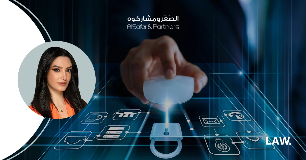 حماية البيانات في الإمارات: المسؤولية القانونية في حالات تسريب بيانات العملاء من الموظفين
