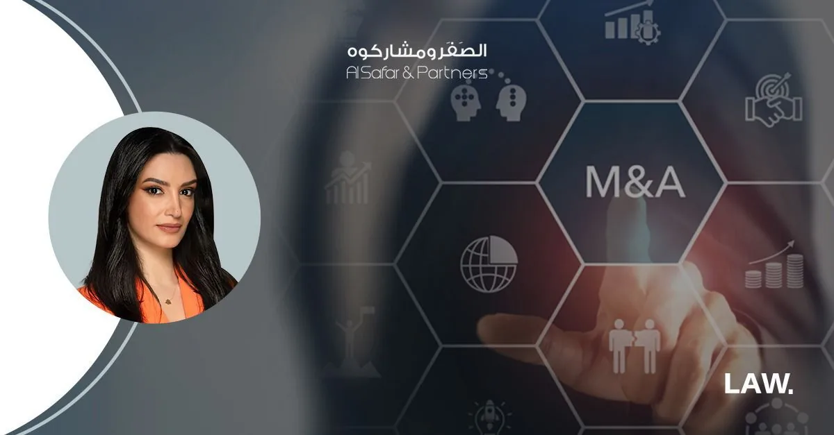 Unlocking Growth: Mergers and Acquisitions in the UAE - Legal Framework, Liability Transfer, and Modern Updates