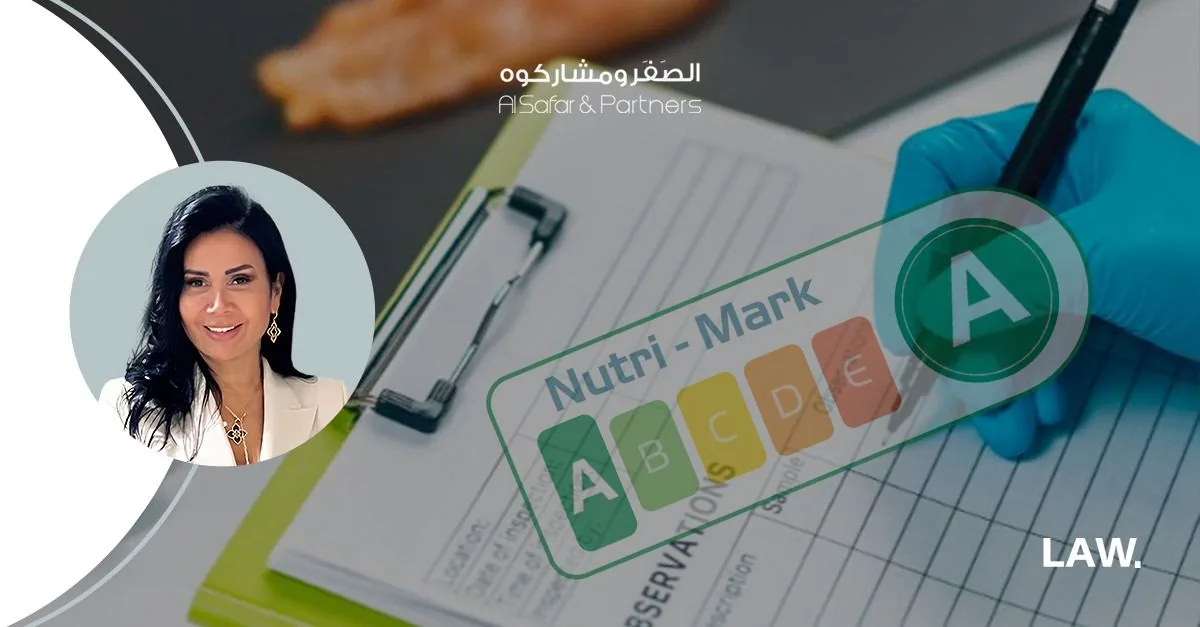 Is Nutri-Mark Mandatory in Dubai? Future Expansion of Food Labeling Laws in the UAE