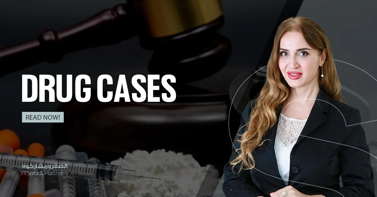 Drug Laws in the UAE: Staying Safe, Protecting Yourself, and Looking Out for the Community