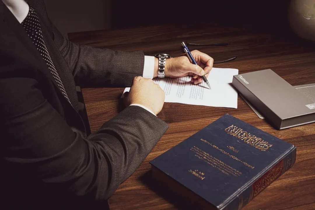 The Laws Of Mergers & Acquisitions In The UAE - Part 7