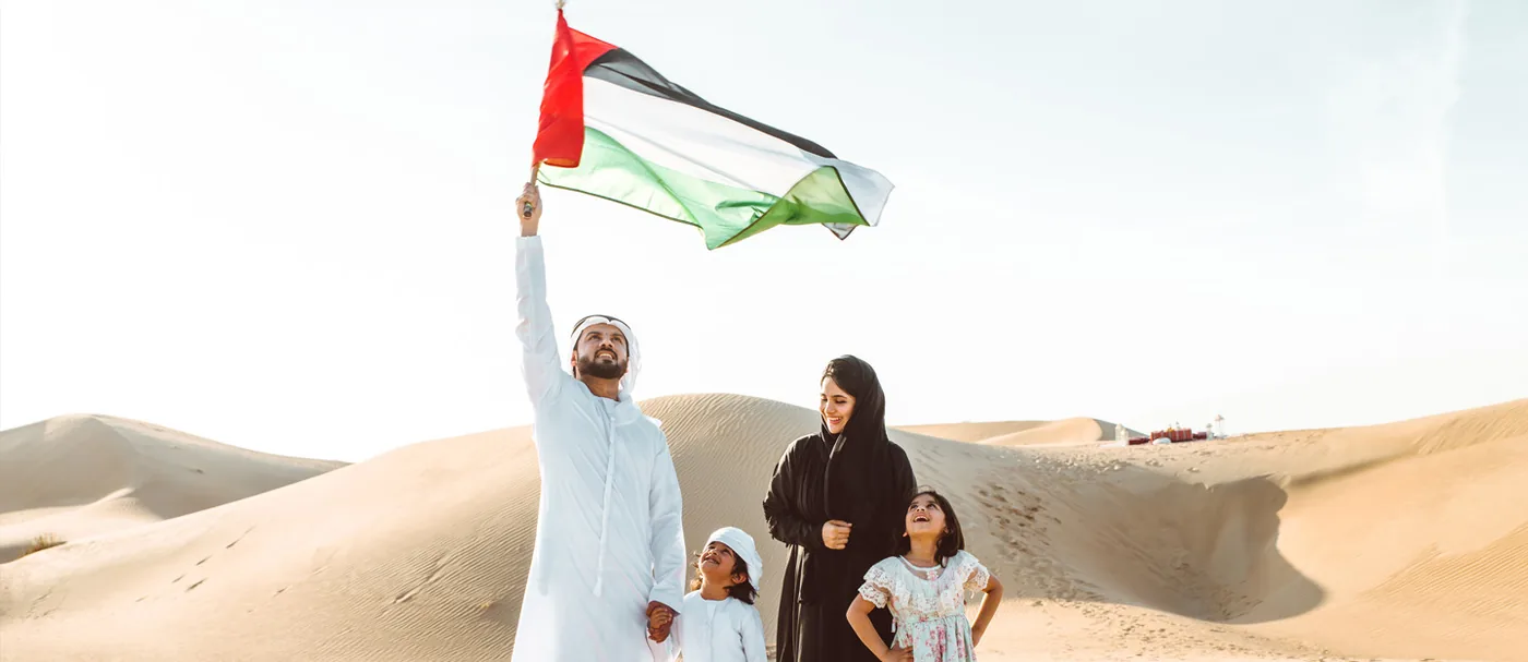 Sponsoring Family Uae